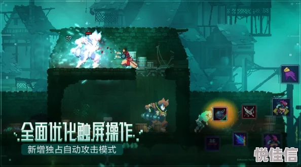 死亡细胞夜歌获取攻略：详细方法与步骤解析